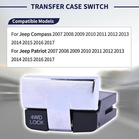علبة نقل التبديل 4WD متوافقة مع جيب كومباس باتريوت 2007-2017 استبدال 5107932AA 05107932AA in Saudi Arabia