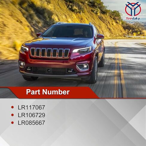 لوحة وحدة التحكم في النقل LR117067 مناسبة لسيارة Range Rover 2013-2021 لـ Discovery 5 2017-2020 وحدة تغيير التروس علبة التروس شيفتر LR106729 LR085667 in Kuwait