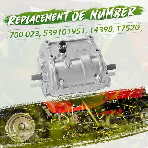ناقل حركة بـ 5 سرعات، مناسب لـ Peerless Bob-Cat Snapper Toro Scag، مناسب لـ Peerless 700-023، مناسب لـ FD Kees 539101951 14398 T7520، OE 700-023، 539101951، 14398، T7520، C0122002 in Saudi Arabia
