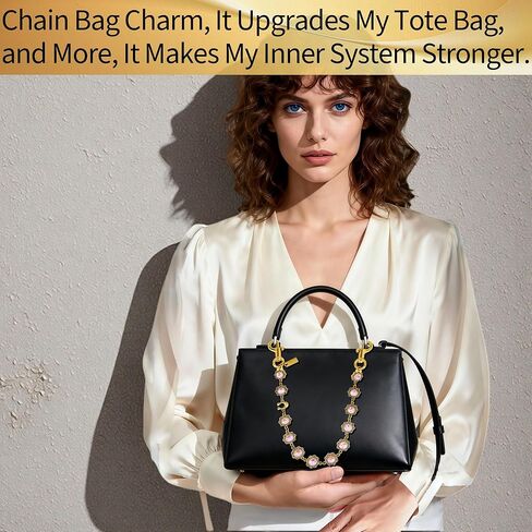 Bag Chain Charm, KeyChain & Charms Wallet Chain Charm in Kuwait