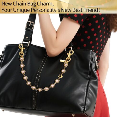 Bag Chain Charm, KeyChain & Charms Wallet Chain Charm in Kuwait