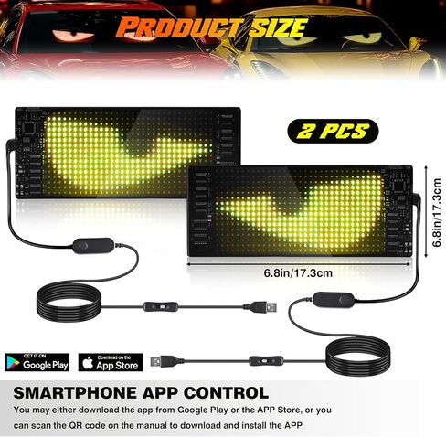 قطعتان من ضوء عيون الشيطان للسيارات، شاشة LED مرنة للسيارة، IP65 مقاومة للماء تعمل بمنفذ USB وعيون LED ديناميكية قابلة للبرمجة مع التحكم في التطبيق لنوافذ السيارات وسيارات الدفع الرباعي والشاحنات المتوسطة الصغيرة - 7 × 3 بوصة in Kuwait