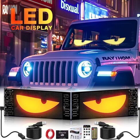 قطعتان من ضوء عيون الشيطان للسيارات، شاشة LED مرنة للسيارة، IP65 مقاومة للماء تعمل بمنفذ USB وعيون LED ديناميكية قابلة للبرمجة مع التحكم في التطبيق لنوافذ السيارات وسيارات الدفع الرباعي والشاحنات المتوسطة الصغيرة - 7 × 3 بوصة in Kuwait