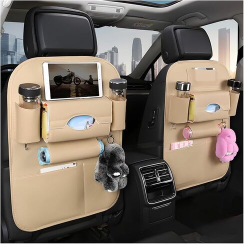 2PCS Car Seatback Organizer, Waterproof Leather Seat Back Storage with Cup Holder Tissue Holder Multiple Pockets, Back Seat Protector Kick Mats for Kids, Travel Accessories (Black) in Saudi Arabia