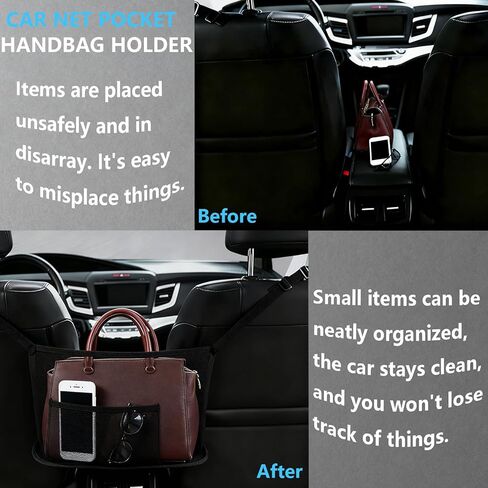 حامل محفظة للسيارة بين المقعد الأمامي، حامل حقيبة يد شبكي للجيب وحاجز للمقعد الخلفي للحيوانات الأليفة/الأطفال، منظم حقيبة شبكية لتخزين الهواتف/الوجبات الخفيفة، ملحقات السيارة للنساء in Kuwait