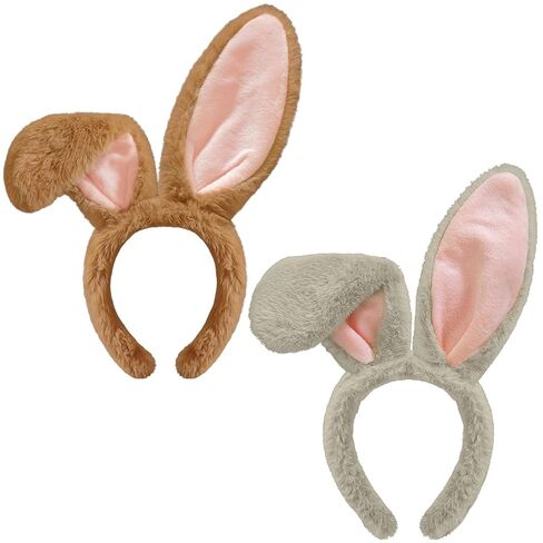 IGMaryBox قطعتان من عصابة رأس آذان الأرنب وعصابة رأس أرنب عيد الفصح وأذن أرنب عيد الفصح وأغطية رأس للحيوانات وأربطة شعر قطيفة لحفلات الهالوين (بني) in Kuwait