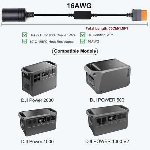 TAIFU 12V SDC إلى شاحن السيارة استبدال كابل الطاقة لـ DJI Power 2000/1000V2/1000/500 محطة طاقة محمولة ولاعة السجائر التوصيل 1024Wh / 2048Wh سلك طاقة مولد الطاقة الشمسية in Saudi Arabia