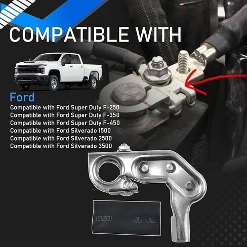 926-603 مجموعة أطراف البطارية الإيجابية والسلبية المتوافقة مع Ford Super Duty F-250 F-350 F-450 Silverado 2500 3500 يستبدل BT4Z-14450-SD BT4Z-14450-BA in Saudi Arabia
