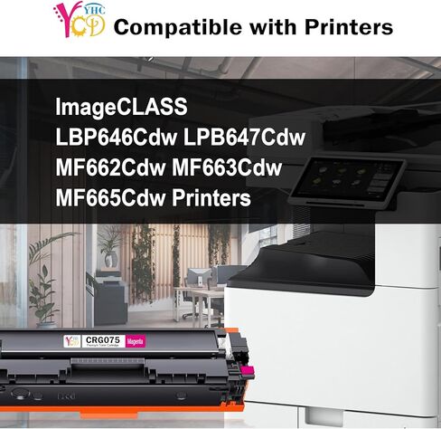 خرطوشة حبر CRG075 CRG-075 متوافقة مع طابعات Canon MF662CdW MF664Cdw MF665CdW MF667Cdw LBP646Cdw LB647Cdw، صفحات عالية الإنتاج (عبوتان أسودتان) in Kuwait