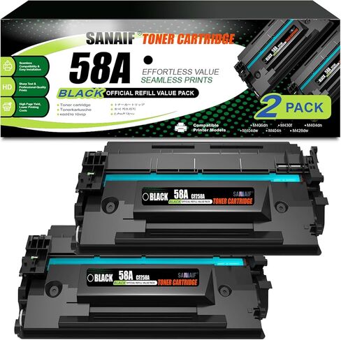 58A Black Toner Cartridges Extra-Large Capacity (2-Pack) Compatible Replacement for HP 58A Work with LaserJ Enterprise M406dn MFP M430f LaserJ Pro M404dn M404dw MFP M428dw M428fdn Printers|CF258A in Kuwait