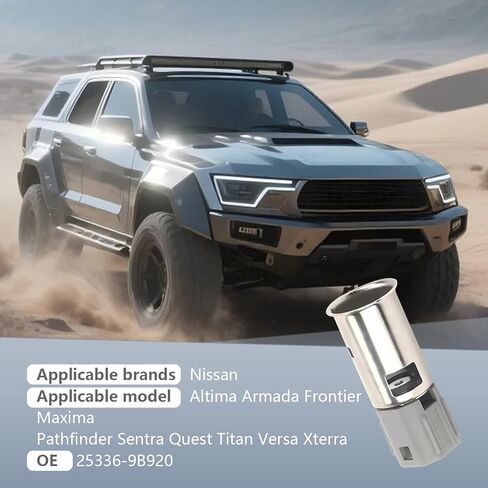 مقبس ولاعة السجائر، متوافق مع Nissan Altima Armada Frontier، أداة إزالة مقبس ولاعة، استبدال الجزء OE# 25336-9B92A (فضي) in Saudi Arabia