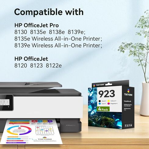 خراطيش حبر TOKYOINK 923 لطابعات HP المتوافقة مع خراطيش حبر HP 923 HP923 تعمل لـ OfficeJet Pro 8120 8122 8122e 8123 8124 8125 8130 8132 8134 8135e 8138e 8139e بدون شريحة (4 عبوات) in Kuwait