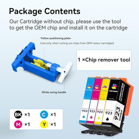 خراطيش حبر TOKYOINK 923 لطابعات HP المتوافقة مع خراطيش حبر HP 923 HP923 تعمل لـ OfficeJet Pro 8120 8122 8122e 8123 8124 8125 8130 8132 8134 8135e 8138e 8139e بدون شريحة (4 عبوات) in Kuwait