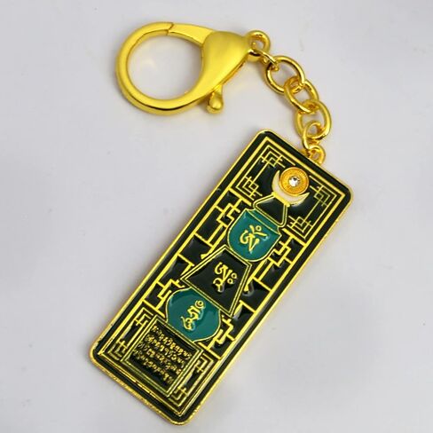 Feng Shui Merald Pagoda With Om Ah Hum Keychain W5318 in Saudi Arabia