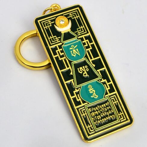 Feng Shui Merald Pagoda With Om Ah Hum Keychain W5318 in Saudi Arabia