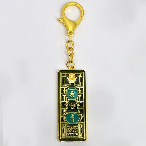 Feng Shui Merald Pagoda With Om Ah Hum Keychain W5318 in Saudi Arabia