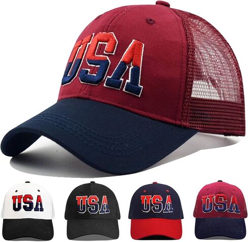 American Flag Patriotic Baseball Cap | Embroidered USA Flag 100% Cotton Adjustable Hat for Men & Women in Kuwait