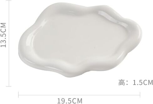 Ceramic Jewelry Tray Trinket Dish, Decorative Cloud Vanity Key Tray for Women, Ring Holder Dish, Cute Jewelry Plate Bowl Room Decor Aesthetic in Saudi Arabia