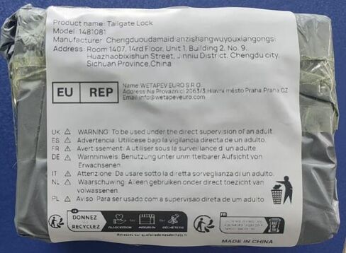 DS7Z12A697A مستشعر درجة حرارة مشعب السحب للمحرك لفورد لـ EcoSport Edge Escape Explorer مستشعر درجة حرارة مدخل الهواء in Saudi Arabia