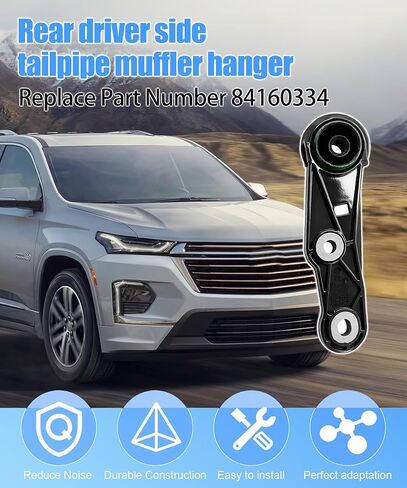Rear Tailpipe Muffler Hanger Fits For Chevrolet Traverse 2018-2025,Fits For Buick Enclave 2018-2025 (Passenger Side) in Saudi Arabia
