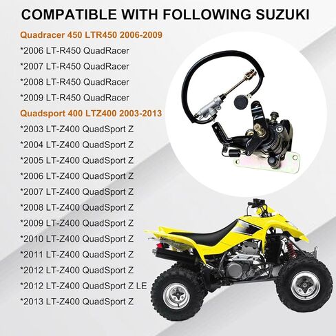 مجموعة أسطوانة الفرامل الخلفية والفرجار مع فرامل الانتظار والوسادات المتوافقة مع سوزوكي ATV Quadracer 450 LTR450 2006-2009 Quadsport LTZ400 2003-2013 OEM # 69100-33H00-999 69600-07G00 in Saudi Arabia