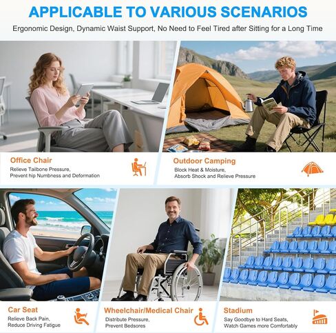 وسادة مقعد قابلة للنفخ لتخفيف الضغط، وثبات قابل للتعديل لتخفيف آلام البواسير وعظم الذنب، ودعم مثالي للسيارة طويلة القيادة، وكرسي المكتب، والكرسي المتحرك، والحياة المنزلية in Kuwait