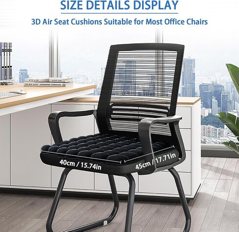 Inflating Pressure Relief Cushion, Breathable 3D Air Cell Seat Cushion, Suitable for Long Flights Office, Wheelchair, Cars Sedentary People to Use Relieves Sciatica in Saudi Arabia