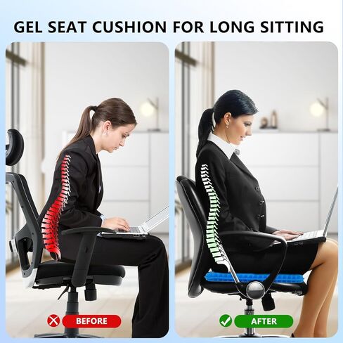 وسادة مقعد جل من MACEVIA للجلوس الطويل، وسادة كرسي جل قابلة للتنفس، وسادة تخفيف الضغط البارد، وسادات كرسي ناعمة للكرسي المتحرك، كرسي المكتب، مقعد السيارة، المنزل (18.5 × 17.5 × 1.4 بوصة) in Kuwait
