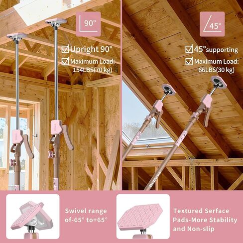 4PK Adjustable Telescopic Support Pole - Cabinet Jack, Heavy Duty Third Hand Support System, Support Road, Drywall Lift, Dust Barrier & Cargo Bar, 54-115", Holds 154lbs in Kuwait