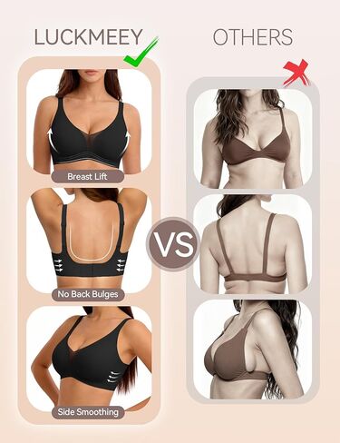 LUCKMEEY حمالات صدر نسائية لاسلكية مثيرة على شكل حرف V حمالة صدر جيلي داعمة بدون خياطة (U-Back & Crossback) in Saudi Arabia