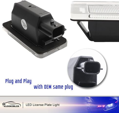 LED License Plate Light Assembly for 2019-2025 Nissan Altima Versa Sentra Rogue, 6000K Xenon White 18SMD Error Free Rear Tag Lights Kit OEM Replacement in Saudi Arabia