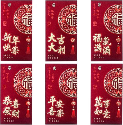 36 Pcs 6 Designs Chinese New Year Red Envelopes 2026, luxury Abrazine 3.5 x 6.7 Inches Hong Bao Lucky Money Cash Envelopes Red Packets Lai See for Spring Festival, Lunar New Year, Weddings (36) in Saudi Arabia