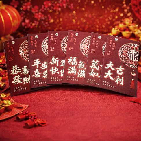36 Pcs 6 Designs Chinese New Year Red Envelopes 2026, luxury Abrazine 3.5 x 6.7 Inches Hong Bao Lucky Money Cash Envelopes Red Packets Lai See for Spring Festival, Lunar New Year, Weddings (36) in Saudi Arabia