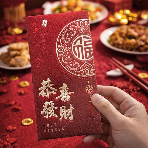 36 Pcs 6 Designs Chinese New Year Red Envelopes 2026, luxury Abrazine 3.5 x 6.7 Inches Hong Bao Lucky Money Cash Envelopes Red Packets Lai See for Spring Festival, Lunar New Year, Weddings (36) in Saudi Arabia