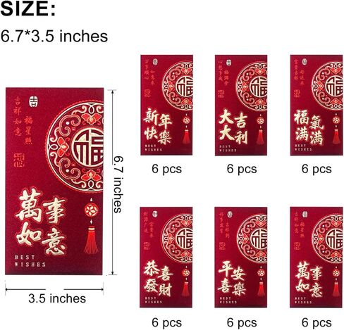 36 Pcs 6 Designs Chinese New Year Red Envelopes 2026, luxury Abrazine 3.5 x 6.7 Inches Hong Bao Lucky Money Cash Envelopes Red Packets Lai See for Spring Festival, Lunar New Year, Weddings (36) in Saudi Arabia