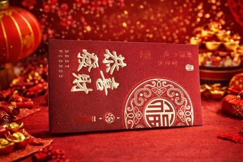 36 Pcs 6 Designs Chinese New Year Red Envelopes 2026, luxury Abrazine 3.5 x 6.7 Inches Hong Bao Lucky Money Cash Envelopes Red Packets Lai See for Spring Festival, Lunar New Year, Weddings (36) in Saudi Arabia