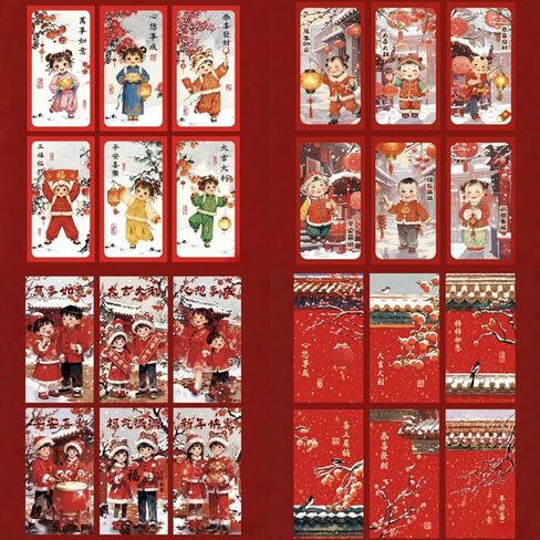 KYMY 2026 Chinese New Year Red Envelopes, 24PCS Zodiac Horse Lucky Money Envelopes, Embossed Foil Hong Bao Red Packets for Lunar New Year Spring Festival Wedding Celebrations 红包 in Saudi Arabia