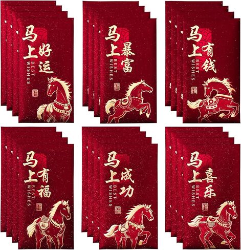 Year of the Horse Red Envelopes 2026- Set of 24 Premium Lucky Money Envelopes with 6 Elegant Designs, Matte Finish, 17x9cm for Chinese New Year, Weddings, Gifts in Saudi Arabia