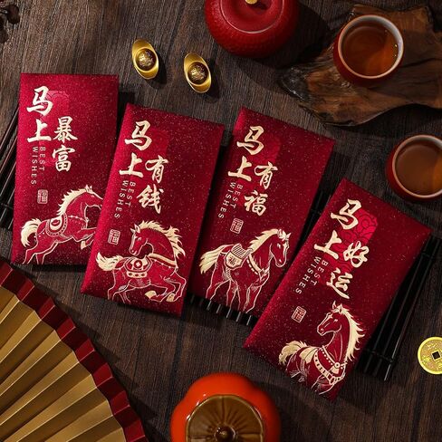 Year of the Horse Red Envelopes 2026- Set of 24 Premium Lucky Money Envelopes with 6 Elegant Designs, Matte Finish, 17x9cm for Chinese New Year, Weddings, Gifts in Saudi Arabia