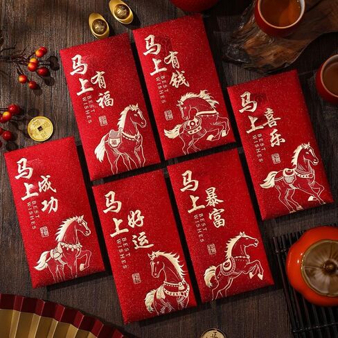 Year of the Horse Red Envelopes 2026- Set of 24 Premium Lucky Money Envelopes with 6 Elegant Designs, Matte Finish, 17x9cm for Chinese New Year, Weddings, Gifts in Saudi Arabia