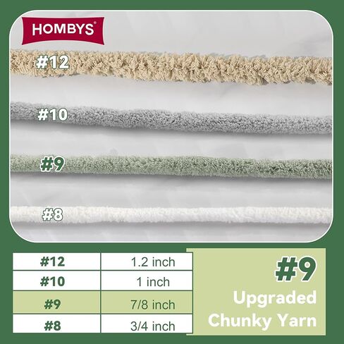 HOMBYS #9 خيوط شانيل مكتنزة، 8 عبوات من خيوط الغزل الضخمة للحياكة اليدوية، خيوط سميكة للغاية منفوشة للحياكة كبيرة الحجم، كاكي (كل خصلة خصلة 25 ياردة، 7.5 أونصة) in Saudi Arabia