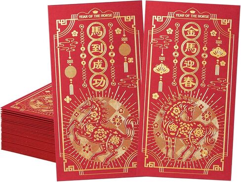 Chinese New Year Red Envelopes, 24-Count 2026 Lunar New Year Red Packets, Hong Bao with Gold Foil Design, Gift Money Envelopes, Symbols of Prosperity, 4 Designs in Saudi Arabia