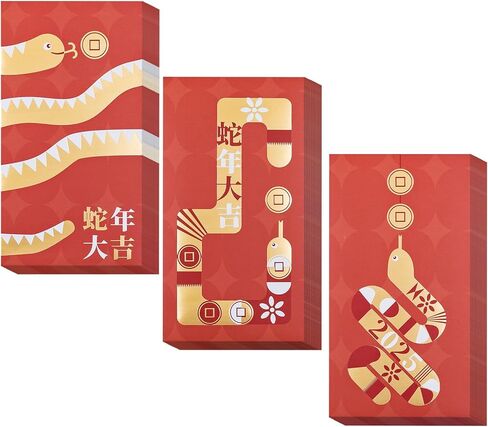 Chinese New Year Red Envelopes, 24-Count 2026 Lunar New Year Red Packets, Hong Bao with Gold Foil Design, Gift Money Envelopes, Symbols of Prosperity, 4 Designs in Saudi Arabia