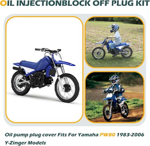 ترقية طقم غطاء قابس مضخة زيت OEM متوافق مع Yamaha PW80 Y-Zinger 1983-2006، غطاء القابس، حلقة O، قطعتين من براغي التثبيت، غطاء المنفذ in Kuwait