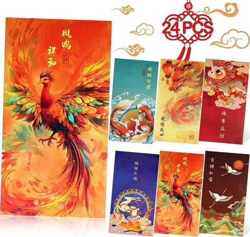 المظاريف الحمراء الصينية هونغ باو المظاريف المال محظوظ 2026، السنة الصينية الجديدة جيوب حمراء النقدية السنة الجديدة للحصان هونغ باو لي شي المظاريف الفاخرة لمهرجان الربيع، عيد ميلاد والزفاف الباندا 24 جهاز كمبيوتر شخصى in Kuwait