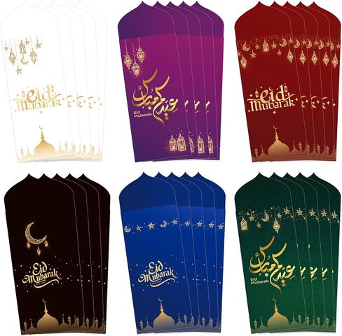 Zhanmai 48 قطعة من مظاريف أموال عيد مبارك 6 تصميمات احتفالية مظاريف رمضان حامل بطاقة هدايا العيد للهدايا النقدية والذكرى السنوية لرمضان ومستلزمات الحفلات الإسلامية وديكورات الاحتفالات in Saudi Arabia