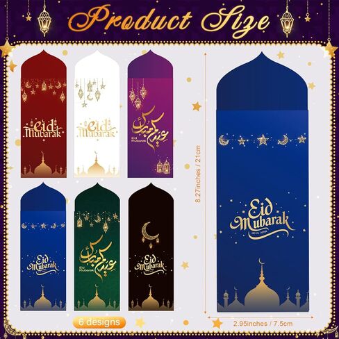 Zhanmai 48 قطعة من مظاريف أموال عيد مبارك 6 تصميمات احتفالية مظاريف رمضان حامل بطاقة هدايا العيد للهدايا النقدية والذكرى السنوية لرمضان ومستلزمات الحفلات الإسلامية وديكورات الاحتفالات in Saudi Arabia