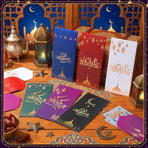 Zhanmai 48 قطعة من مظاريف أموال عيد مبارك 6 تصميمات احتفالية مظاريف رمضان حامل بطاقة هدايا العيد للهدايا النقدية والذكرى السنوية لرمضان ومستلزمات الحفلات الإسلامية وديكورات الاحتفالات in Saudi Arabia