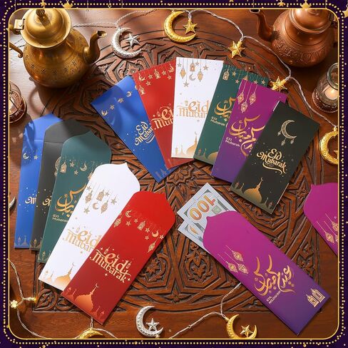 Zhanmai 48 قطعة من مظاريف أموال عيد مبارك 6 تصميمات احتفالية مظاريف رمضان حامل بطاقة هدايا العيد للهدايا النقدية والذكرى السنوية لرمضان ومستلزمات الحفلات الإسلامية وديكورات الاحتفالات in Saudi Arabia