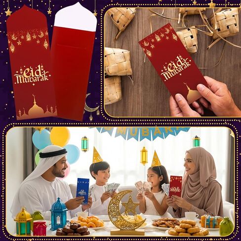Zhanmai 48 قطعة من مظاريف أموال عيد مبارك 6 تصميمات احتفالية مظاريف رمضان حامل بطاقة هدايا العيد للهدايا النقدية والذكرى السنوية لرمضان ومستلزمات الحفلات الإسلامية وديكورات الاحتفالات in Saudi Arabia